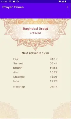 Prayer Times android App screenshot 4